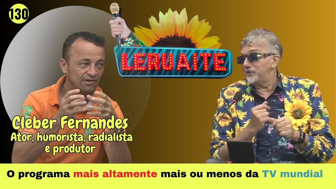 LERUAITE 130