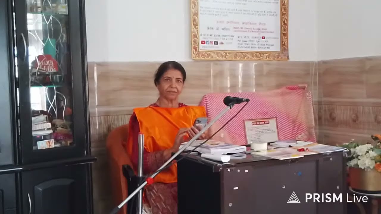  P3Y SUNDAY CLASS DATED 22-02-2026 