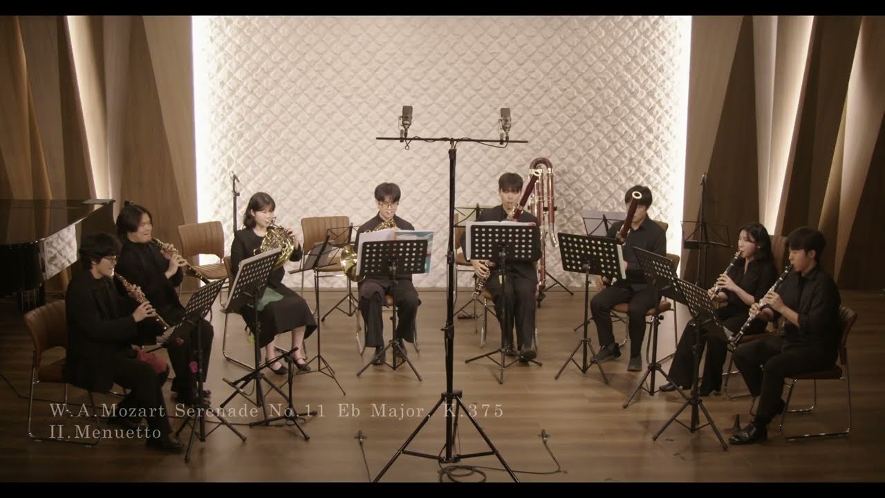 모차르트 세레나데 제11번 내림마장조 | Mozart Serenade in E-flat major, K.375