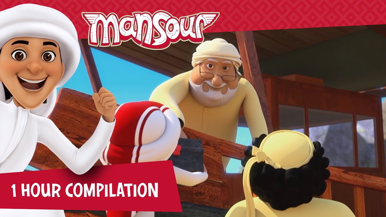 Season 2 & 4 Part 4 🥰| 1 Hour 🕐 | The Adventures of Mansour ✨