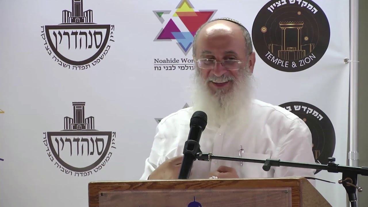 70 Nations Organization; Jerusalem, Israel - est. Sept. 26, 2019 - Rabbi Ouri Cherki #2