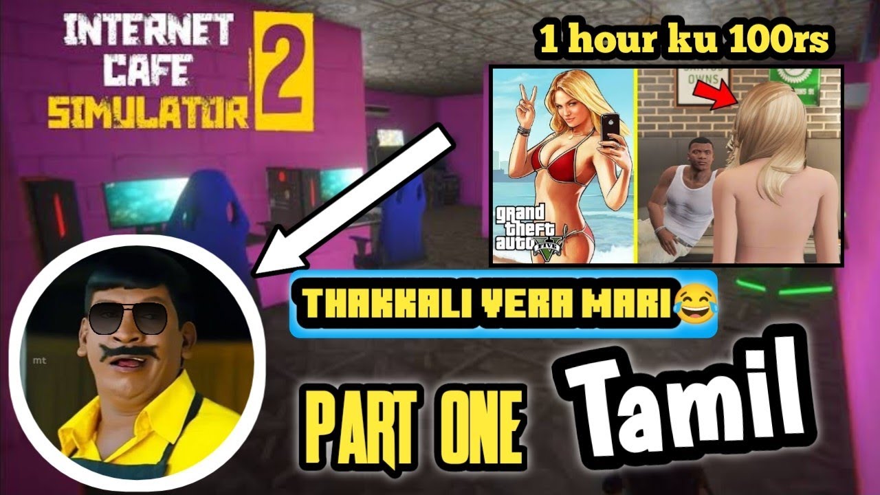 OPENED MY OWN GAME KADAI💥😎|| FUNNY||INTERNET CAFE SIMULATOR 2 GAMEPLAY IN TAMIL-Rubesh tamil gaming