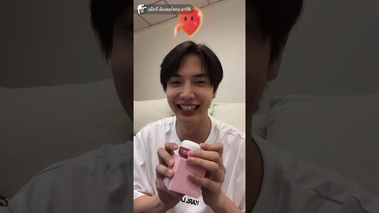 MAXKY Live - BAS BEVER แจมตอนท้าย 2026-01-31 จอหลักแม็กกี้ #แม็กกี้บาส
