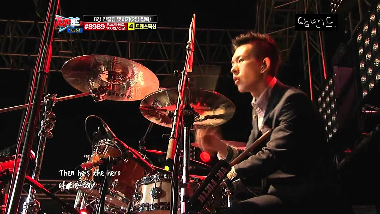 korean Indie) Daybreak - English man in NewYork(Sting)