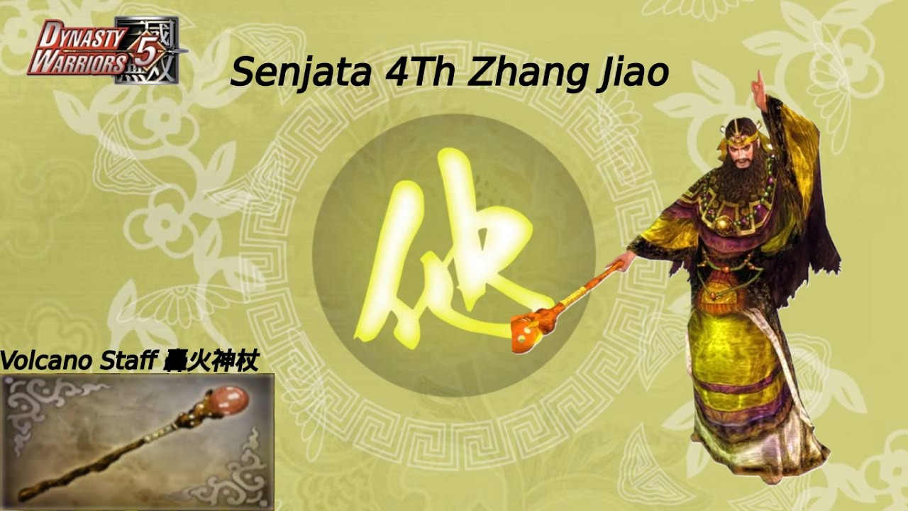 Cara Mendapatkan Zhang Jiao Senjata 4th Volcano Staff (轟火神杖)