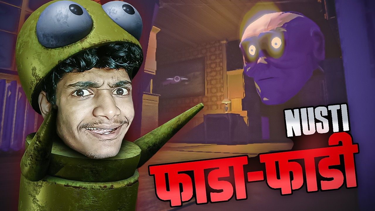 Aaj R.E.P.O. Me Full चड्डी फाडा-फाडी ☠️| R.E.P.O. Live