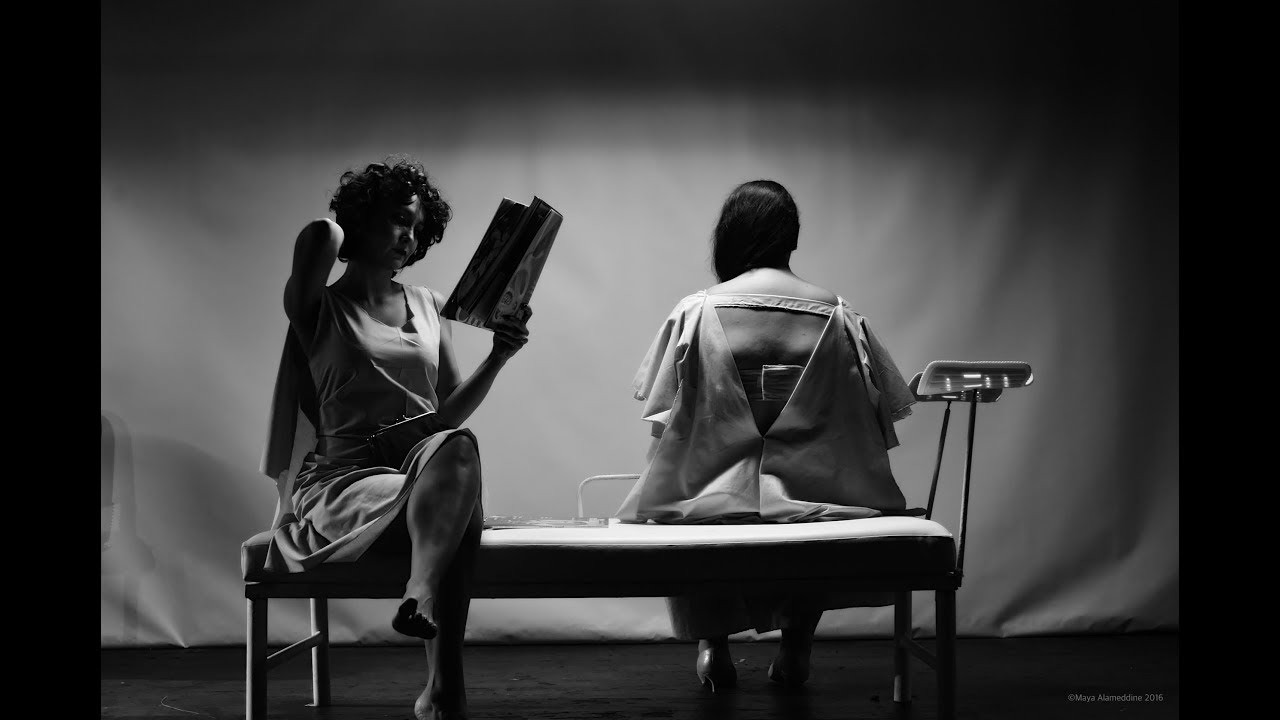 Kafas - The play | Trailer