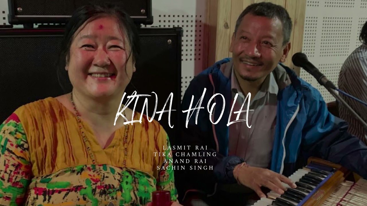 In the loving memory of our beloved Lasmit Rai Didi | Kina Hola | Lasmit Rai Songs | Anand Rai