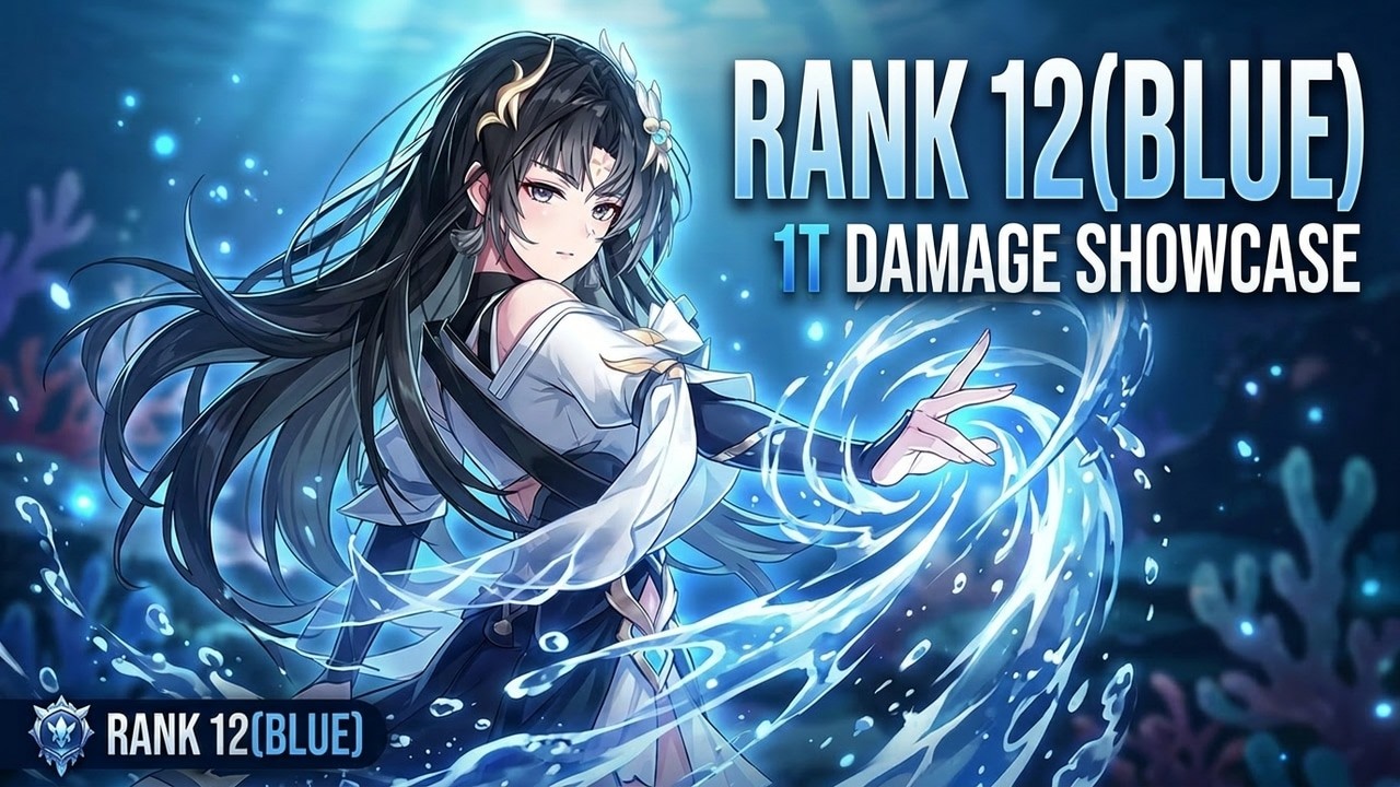 Grandchase Deep Sea Mercuria Rank 12(Blue)(Iyoung Descent10/10 showcase)