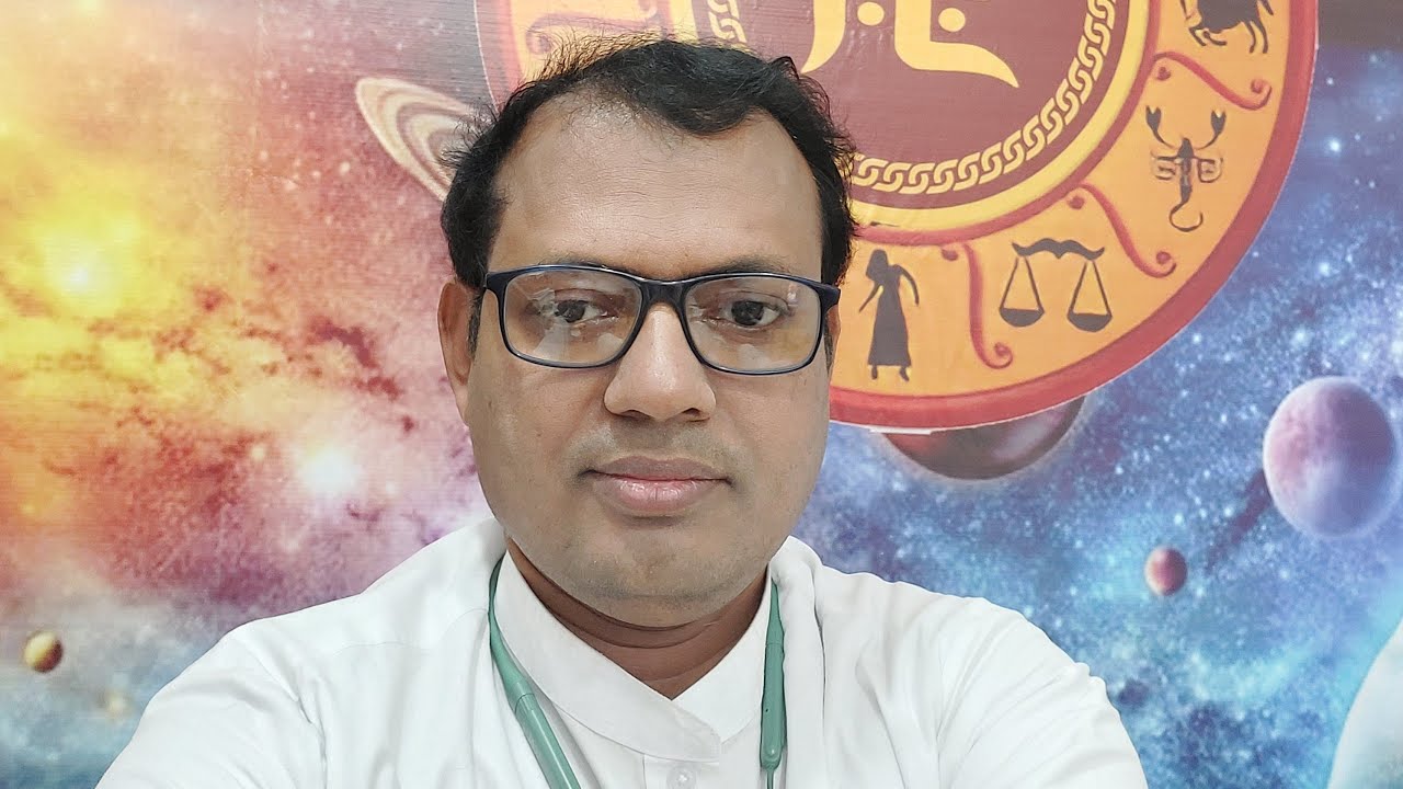 সৌভাগ্য ও সমৃদ্ধিতে জ্যোতিষ ও বাস্ত , 11.02.2026 ,  বুধবার, 4:00 pm Phone 9153047753 / 9932305343