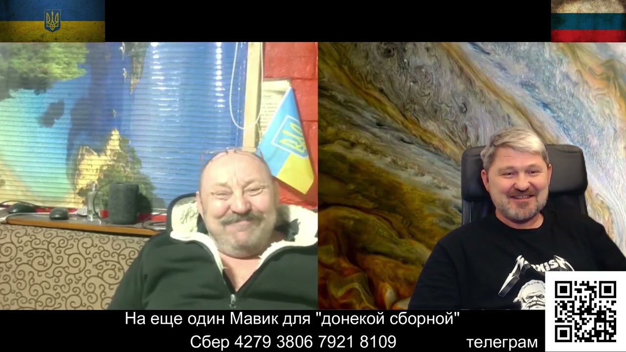 Вот как им посочувствовать?