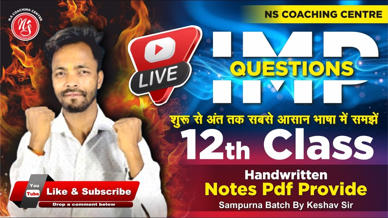 यही से आएगा EXAM || CLASS -12TH || 💯 MOST IMP QUESTIONS POLITICAL SCIENCE|| BY KESHAV SIR