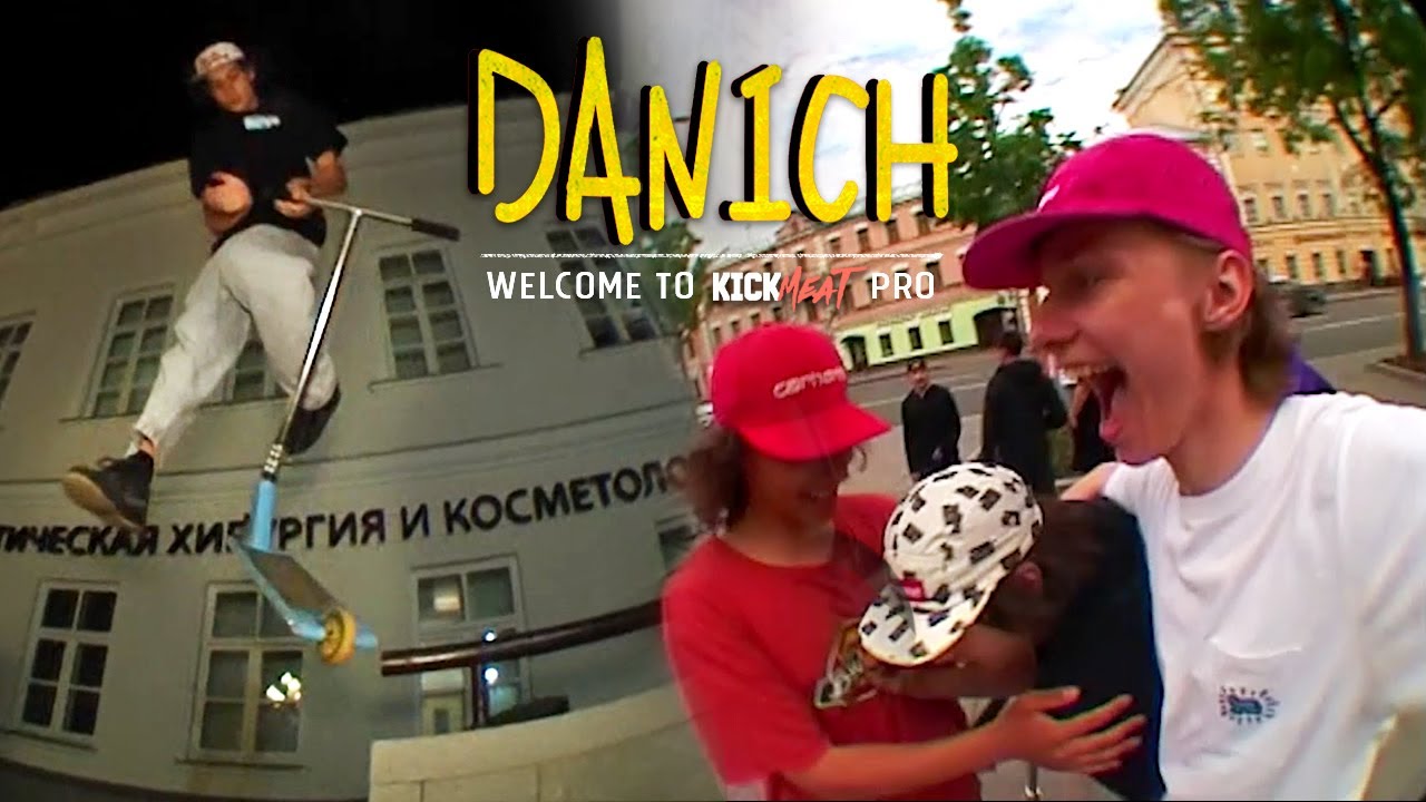DANIL KOROTAEV | Welcome to Kickmeat Pro