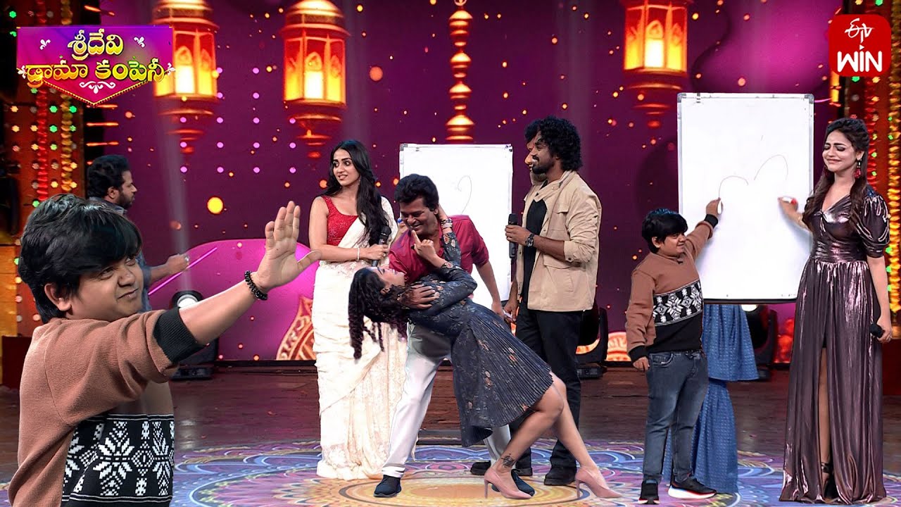 Funny Game | Sridevi Drama Company | 14th December 2025 | ETV Telugu