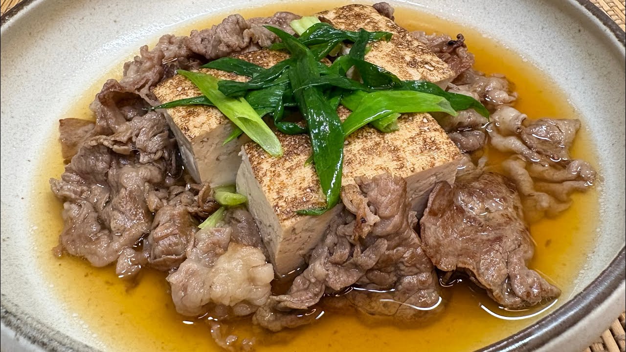 調理時間7分！かんたん京風肉豆腐♪