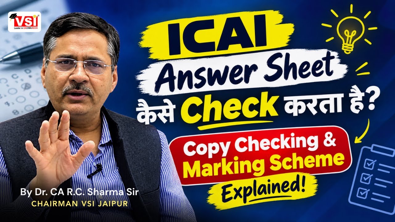 ICAI Answer Sheet कैसे Check करता है? | Copy Checking & Marking Scheme Explained!