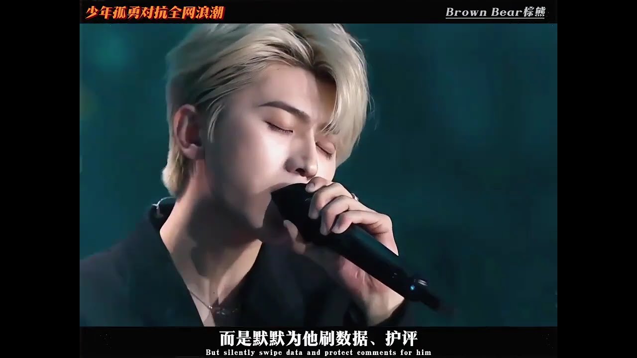 他剛出道便背負3億違約金，也是全網黑粉最多的頂流歌手！ #蔡徐坤