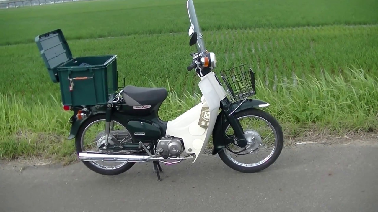 I have a Honda! SUPER CUB 90 DX スーパーカブ90DX