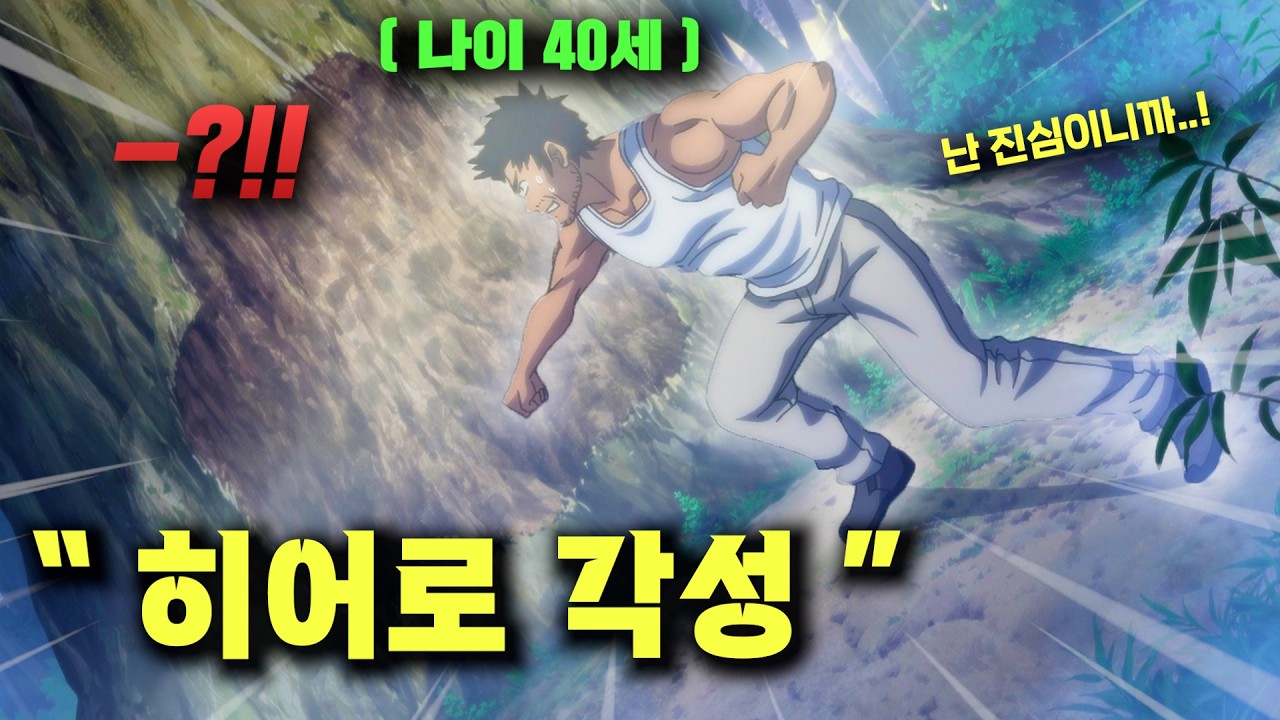 🔥8090년생 필청🔥그저 