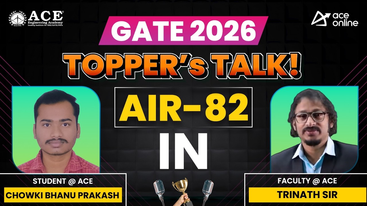 GATE-2026 AIR 82 (IN) | Чоуки Бхану Пракаш беседует с лучшими выпускниками Тринатхом Сиром | ACE ...