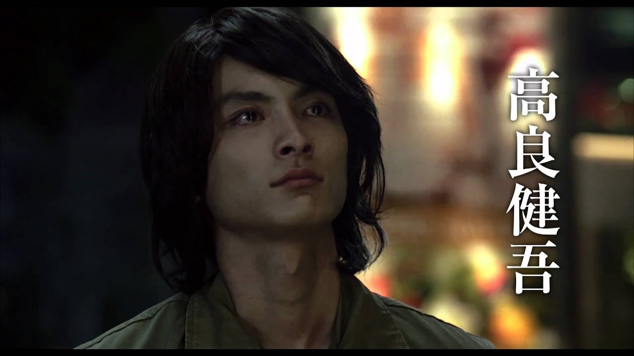 映画「白夜行」（1月29日公開）の予告編