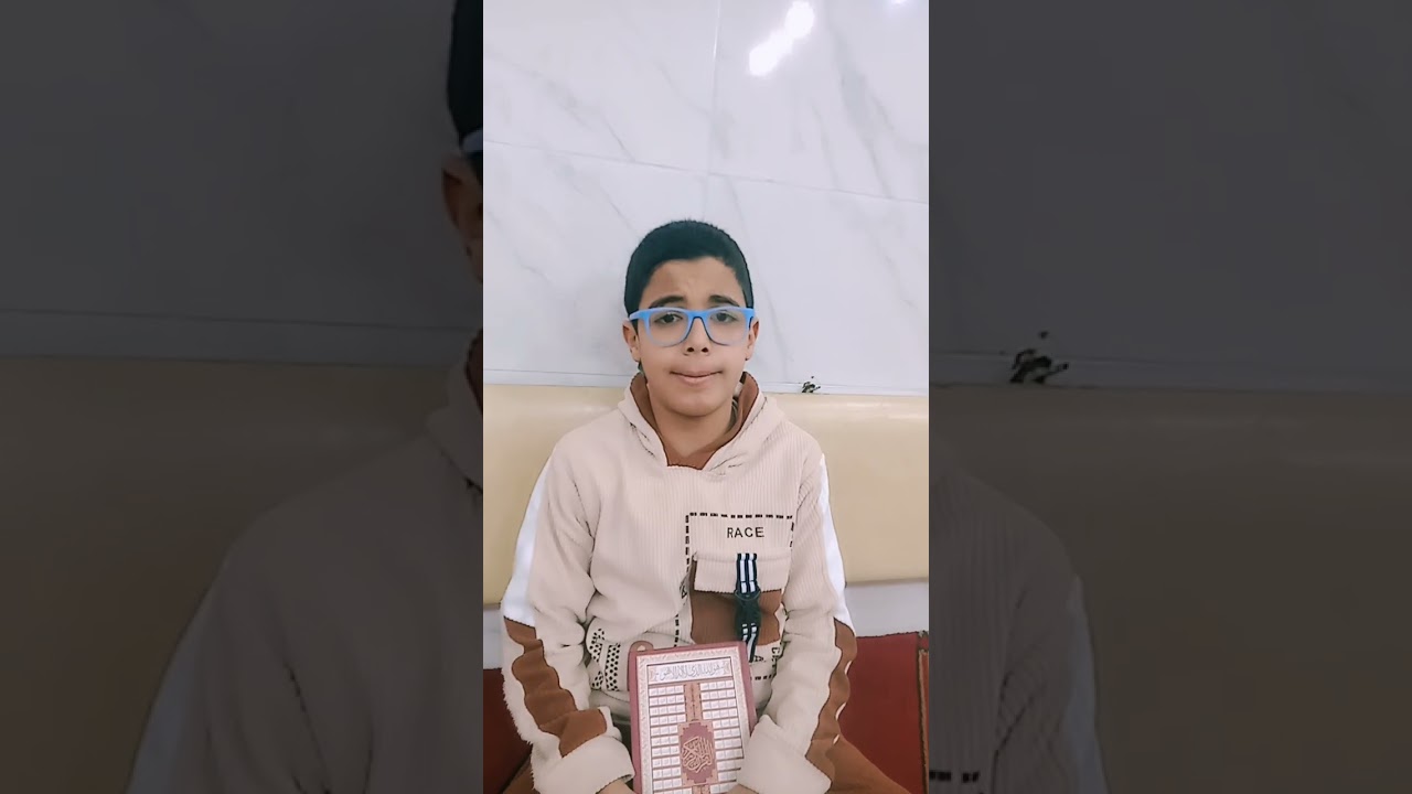 سورة المنافقون مع صلاح
