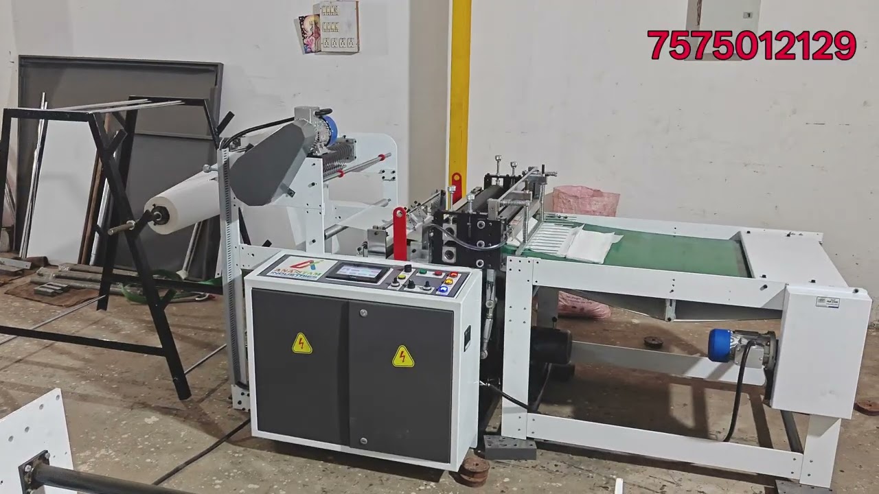 Pan piece cutting machine 7575012129