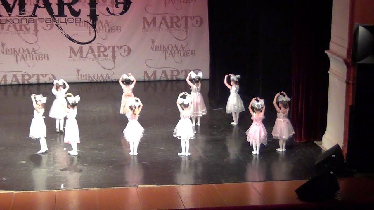 Танец Куклы . Отчетный концерт Мартэ 2012.