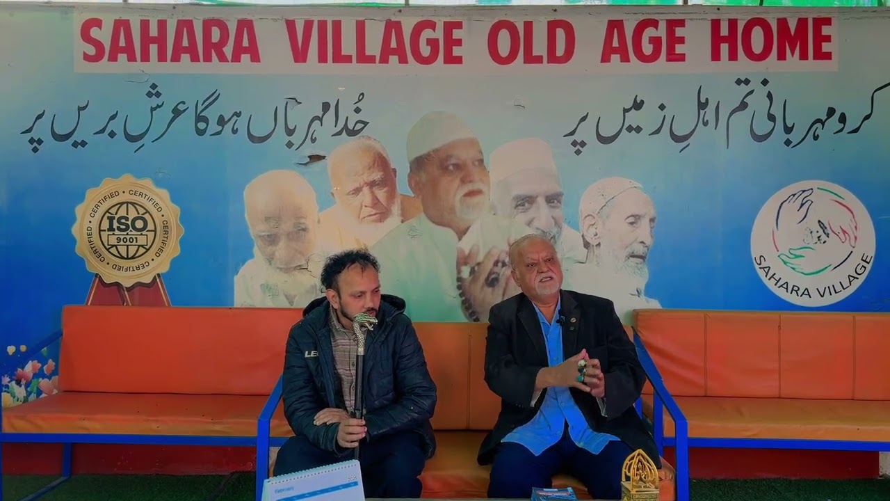 Sahara village old age home Karachi ❤️