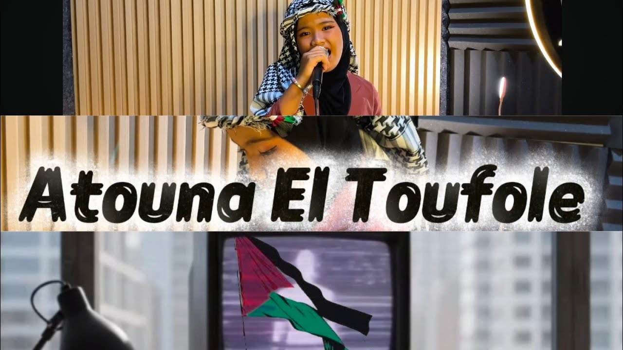 ATOUNA EL TOUFOLE Live cover by AQILAH HUMAIRA