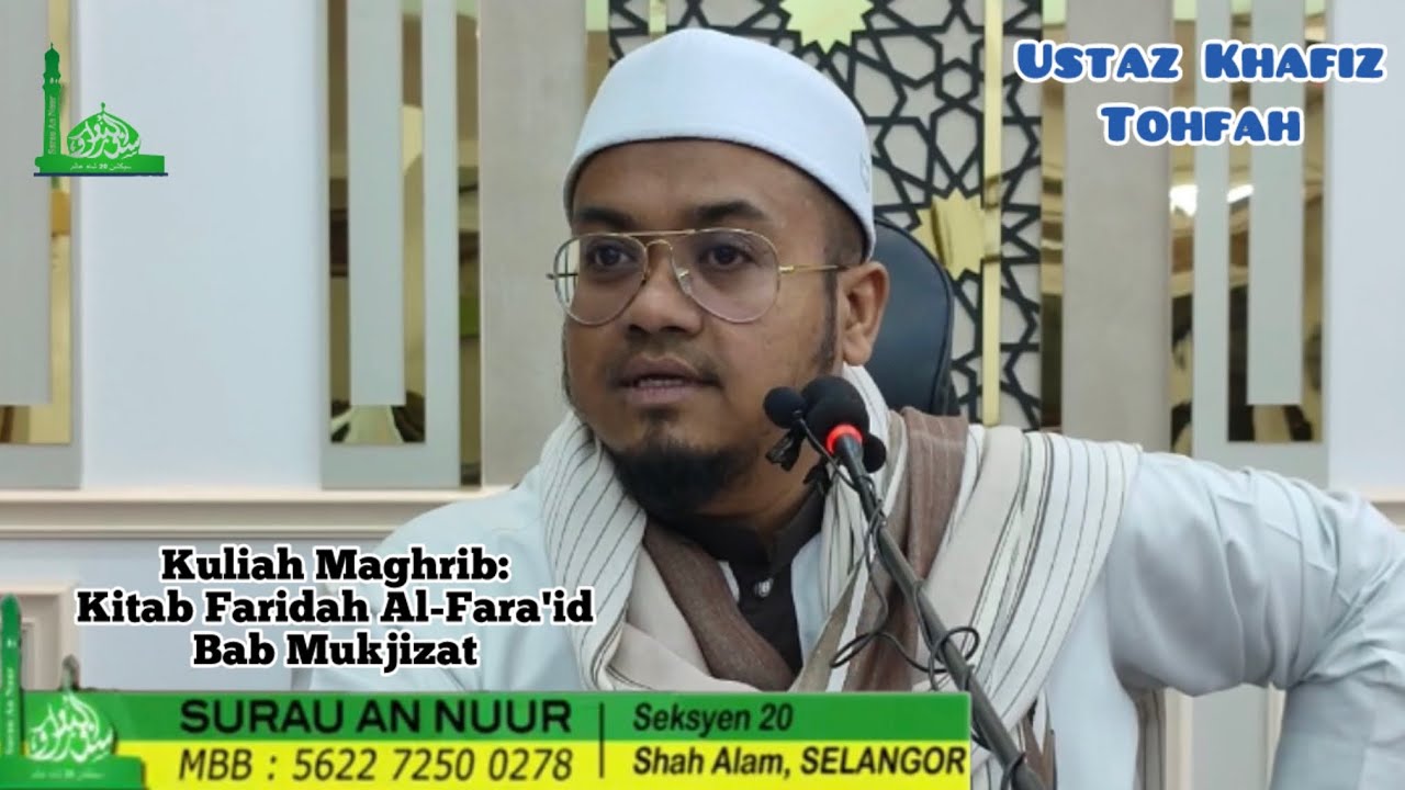 21 January 2026