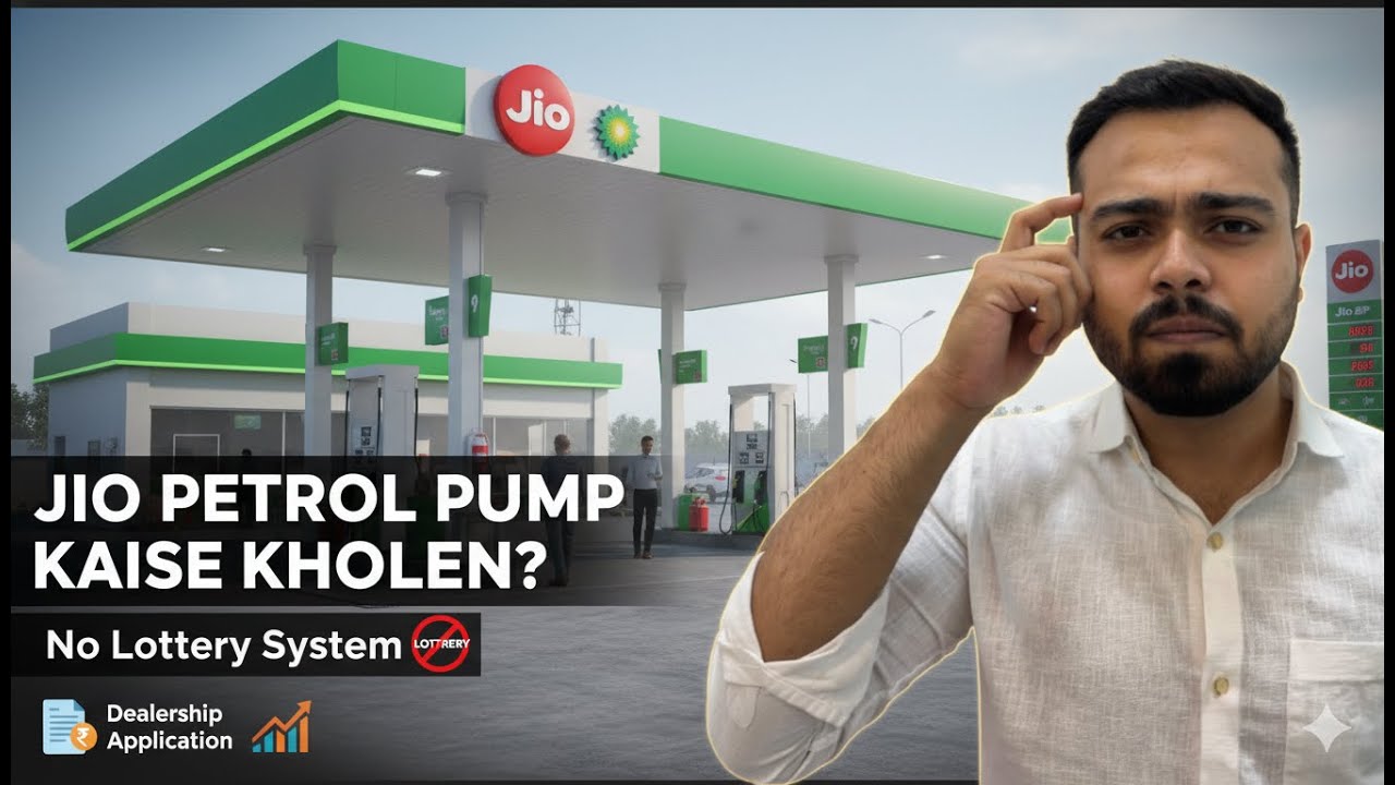 Reliance Jio Bp petrol pump opening in 2026 India