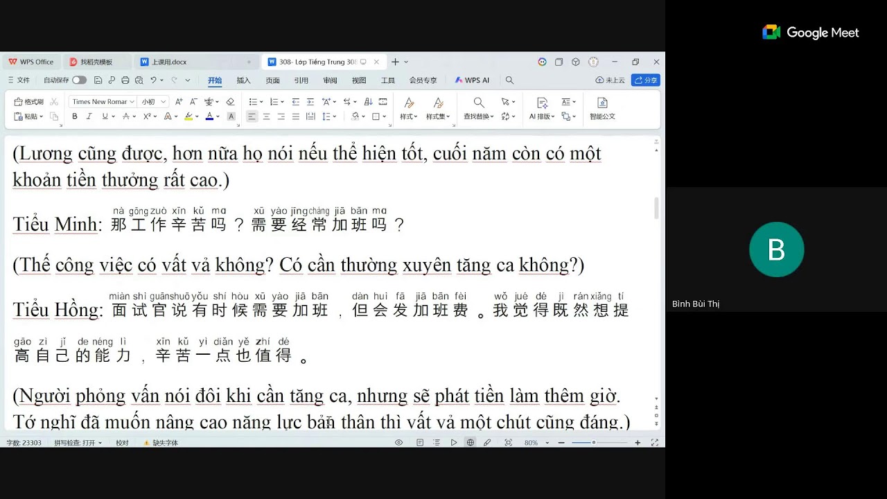 Lớp 308-12