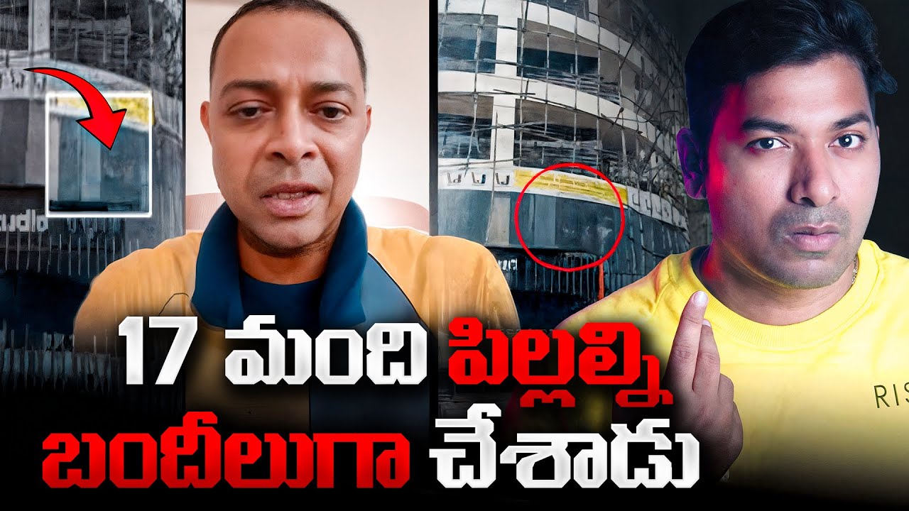 🚨 The MUMBAI Hostage Crisis! 17 Kids TRAPPED in a Studio Nightmare Rohit Arya | VR Raja Explains🔥
