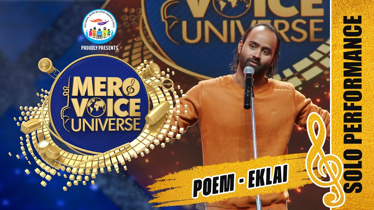 EKLAI || NAWARAJ PARAJULI || SOLO PERFORMANCE|| MERO VOICE UNIVERSE|| SIGHTLESS AUDITION||