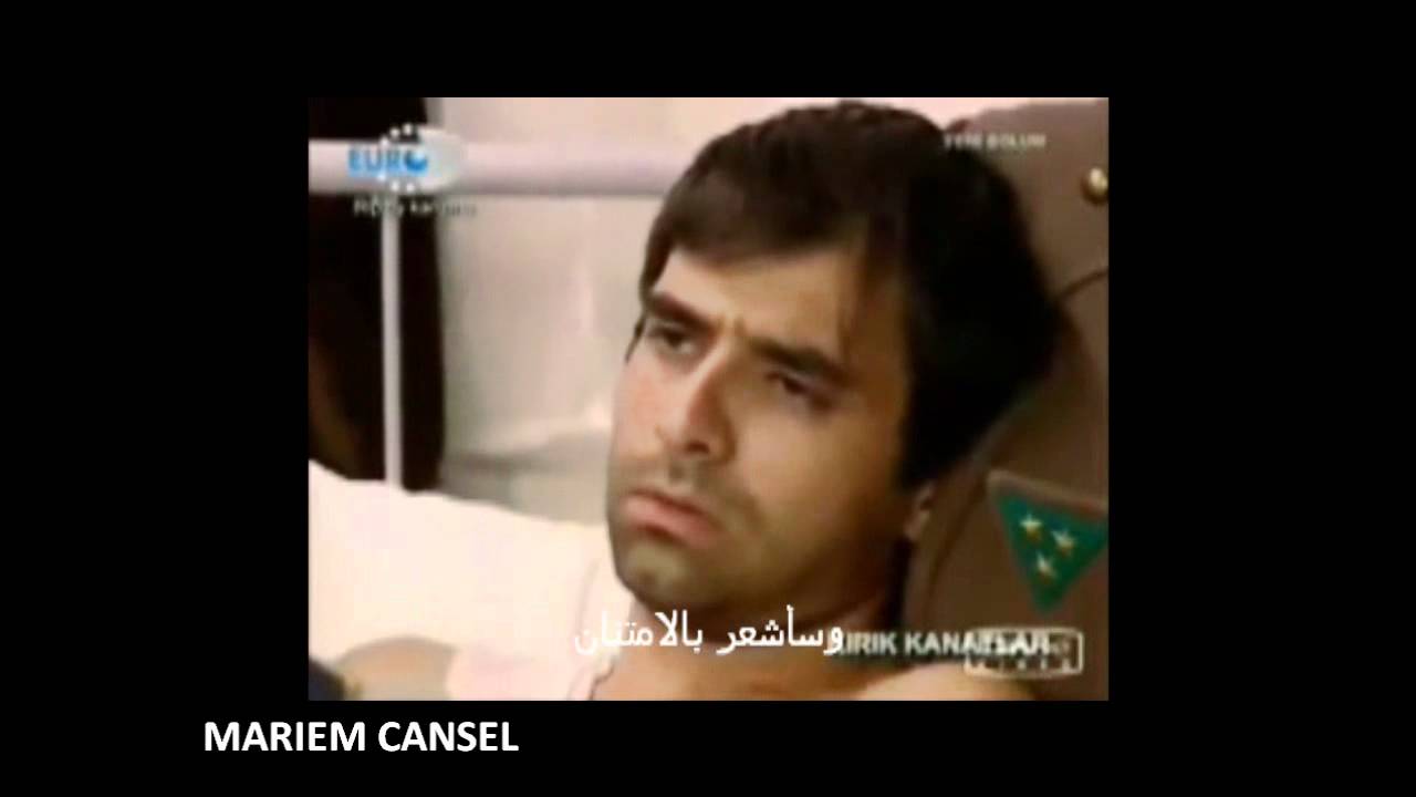 Cansel Elçin 