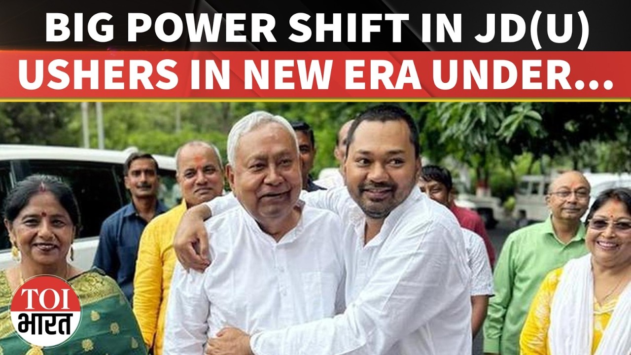 Nishant Kumar To Carry Father's Legacy After Nitish Era Ends, Set To Take Charge Of JD(U) Soon