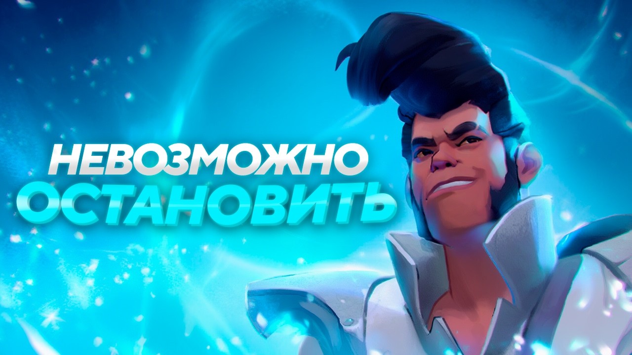 ВЫКАТИЛ СИГНАТУРКУ! СифонБуллетс ИГРАЕТ на Шиве в Deadlock!