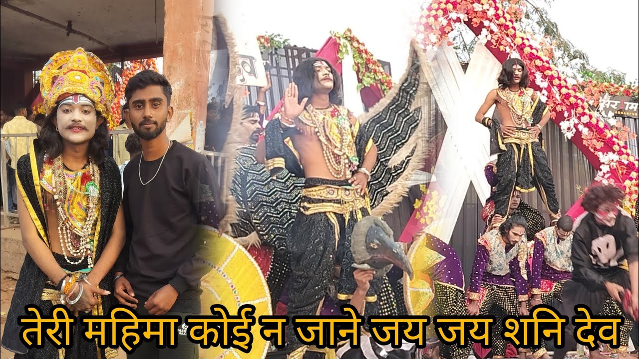 👑...N.R dance group...💥#dance #viralvideo #dancevideo #cgrakeshsinha #treanding #jaysanidev #djdance