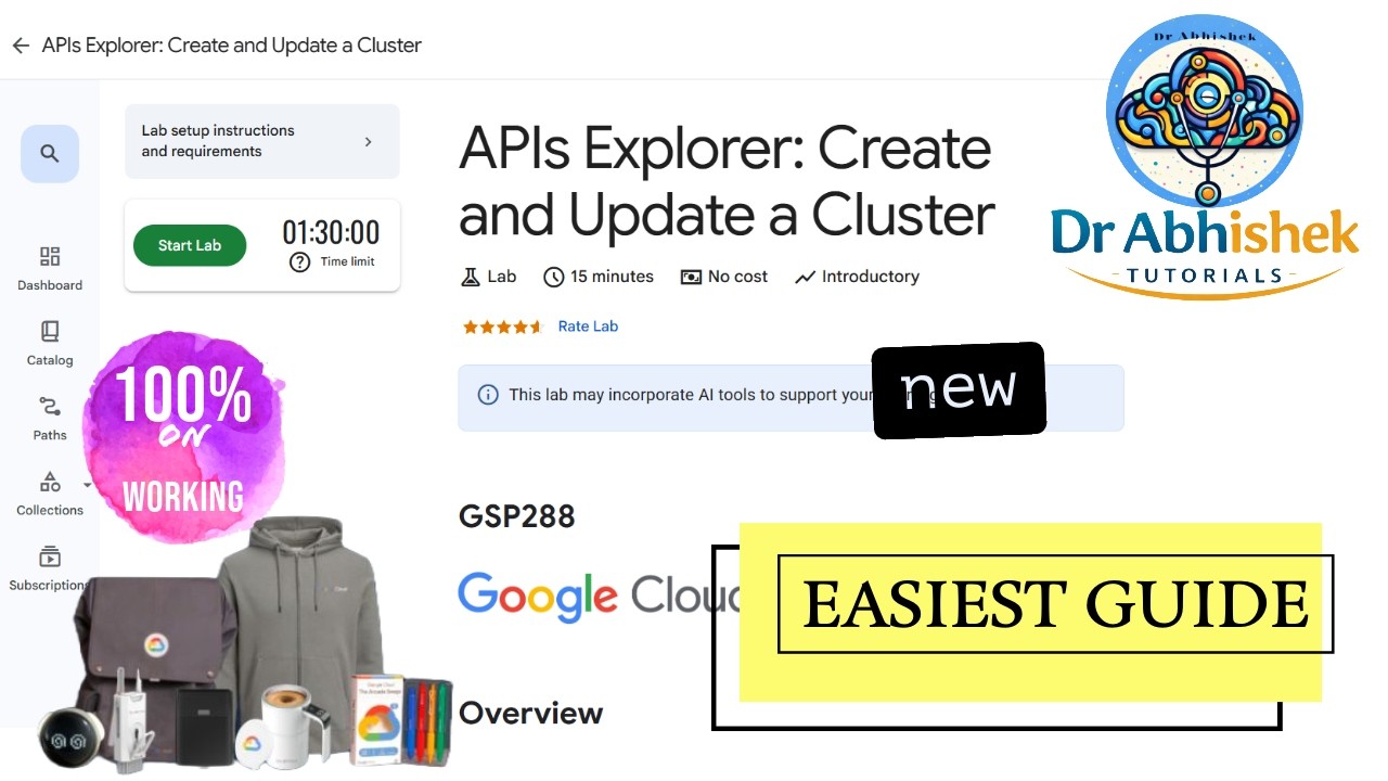 API Explorer: Создание и обновление кластера | С пояснениями #GSP288 #qwiklabsarcade2026