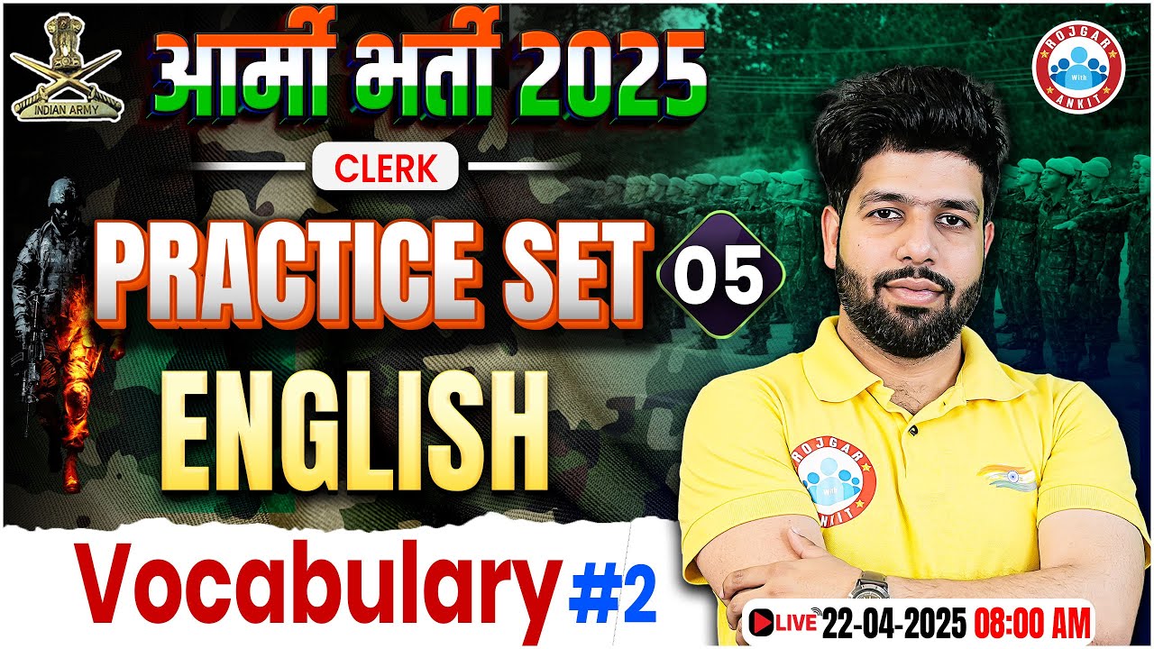 Army Clerk English Practice Set 2025 | Vocabulary | English for Army Clerk By Anuj Sir