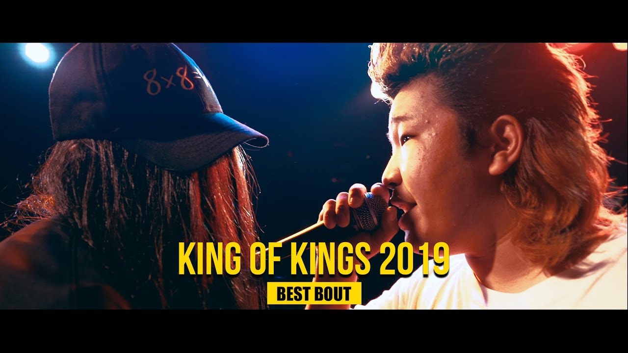 KOK 2019 BEST BOUT「ベル vs ハハノシキュウ」