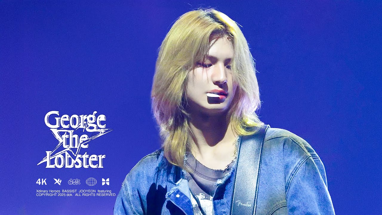 [4K] 'George the Lobster' - Xdinary Heroes JOOYEON(엑스디너리히어로즈 주연) 직캠 | 250720 Beautiful Mind in Daegu