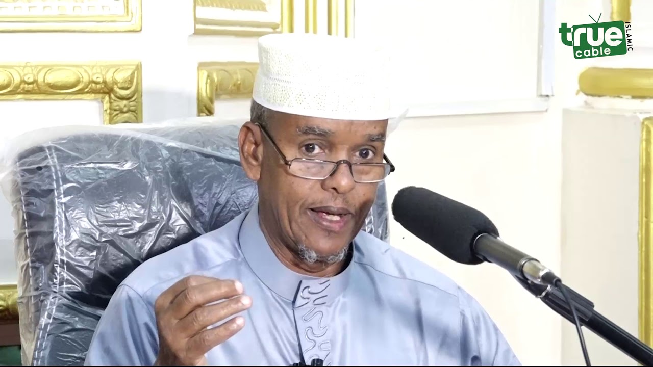 Tafsiir |Tafsiirka Quranka Kariimka Casharka 6aad Suuratul Qaashiyah-Aclaa | Sh Maxamed Ismaaciil