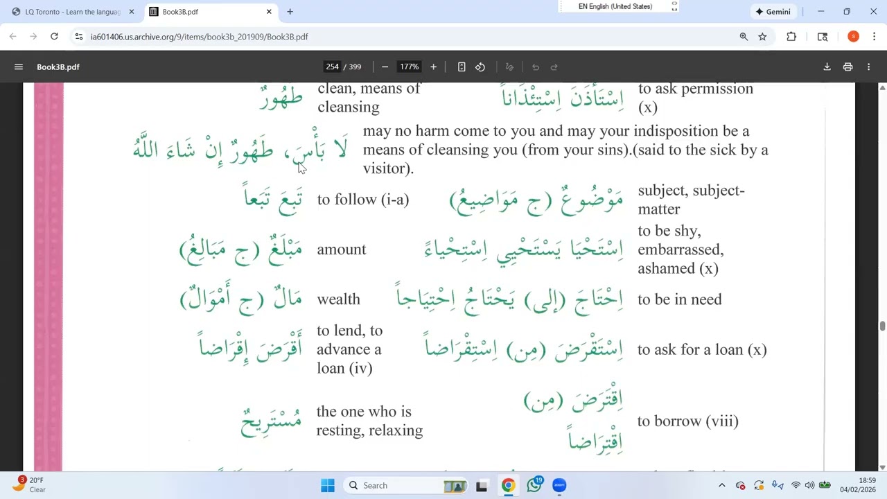 Madina Book3,Lesson25,Key4