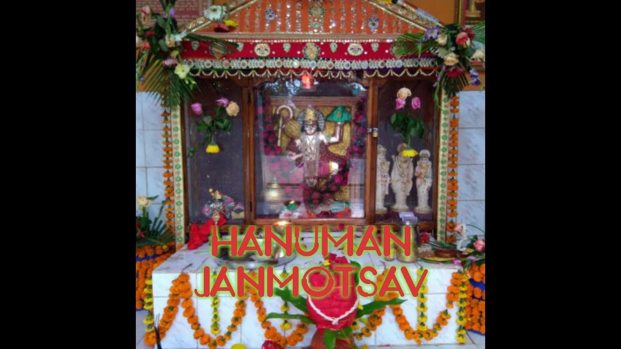 Bakaliaghat | Hanuman Janmutsav 2k19 | Hanuman mandir bakalia.