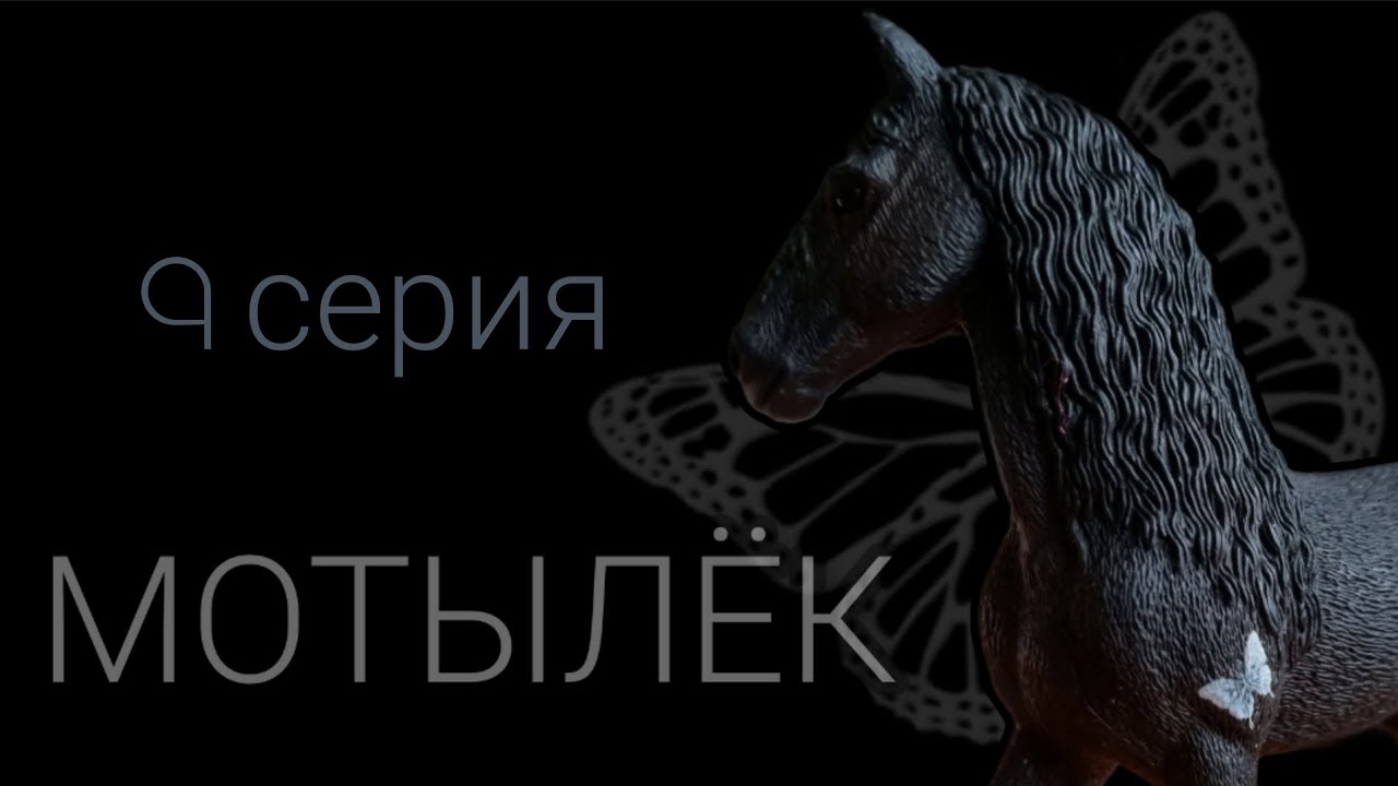 ШЛЯЙХ СЕРИАЛ 
