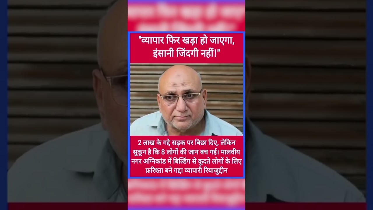 #bollywood #music #love #bollywoodsongs #song #motivation #dialough #news #dialoguebazzi #upsc