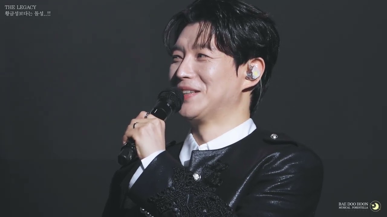 [ 25.12.28 | THE LEGACY ] 강형호 이과적발언에 저항없이 터지는 배두훈 황금성은 별로 돌성이 조아