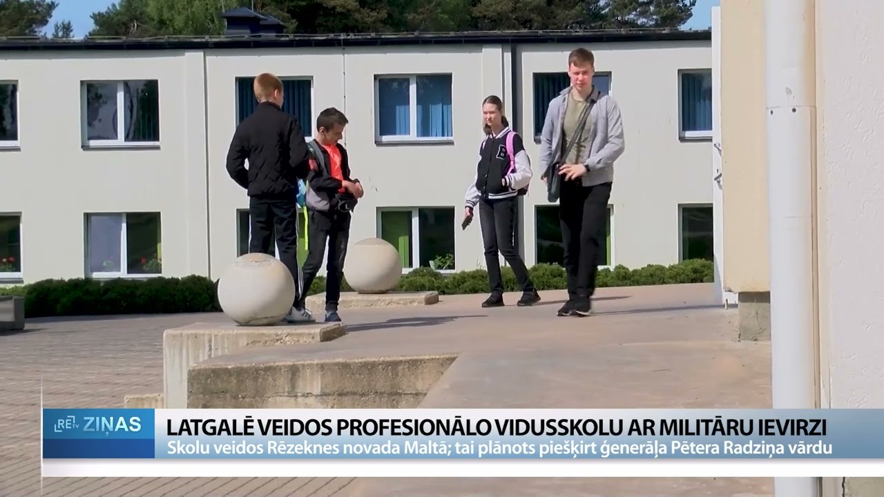 Rēzeknes novada Maltā veidos militāras ievirzes skolu